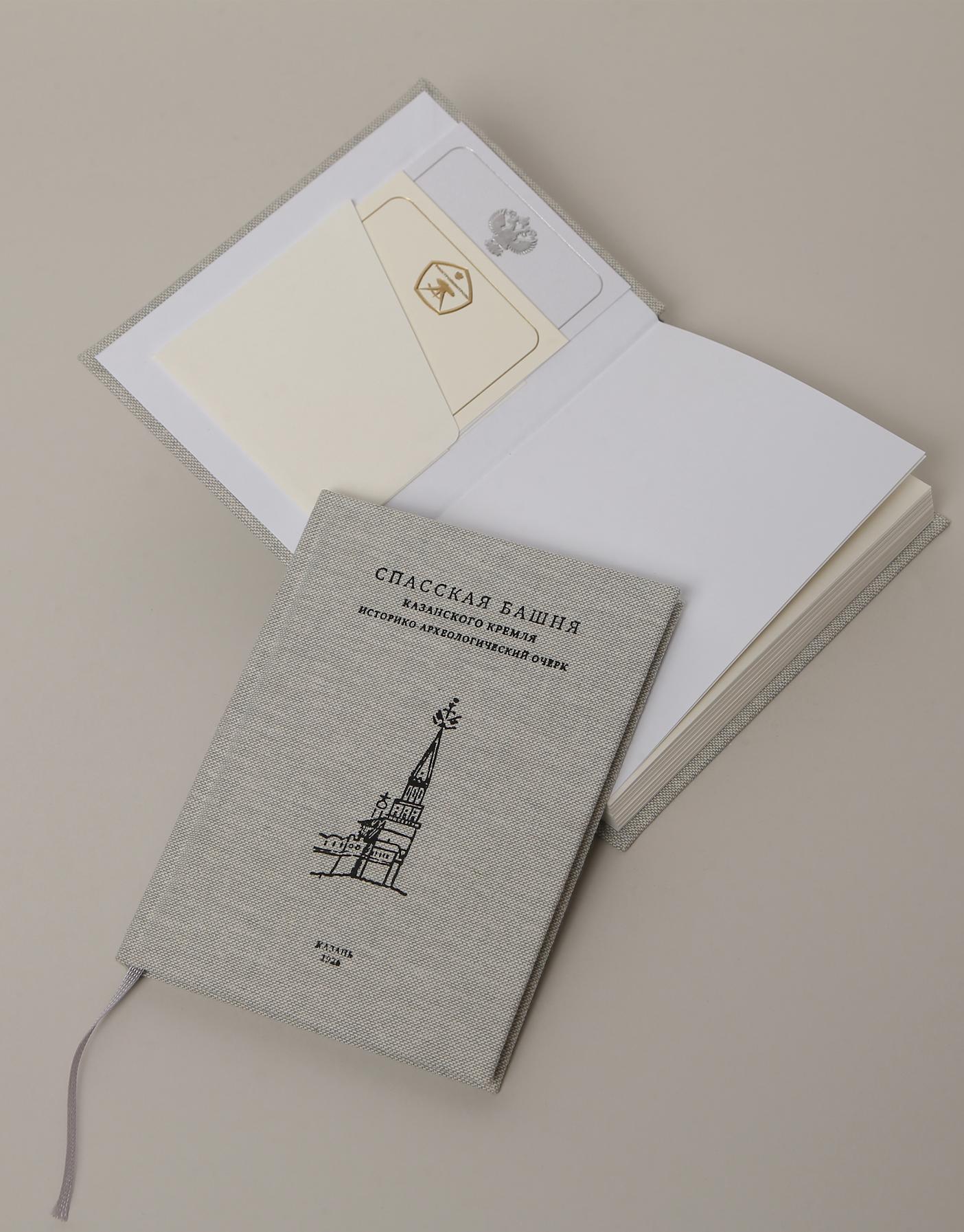 Книги в твёрдом переплёте