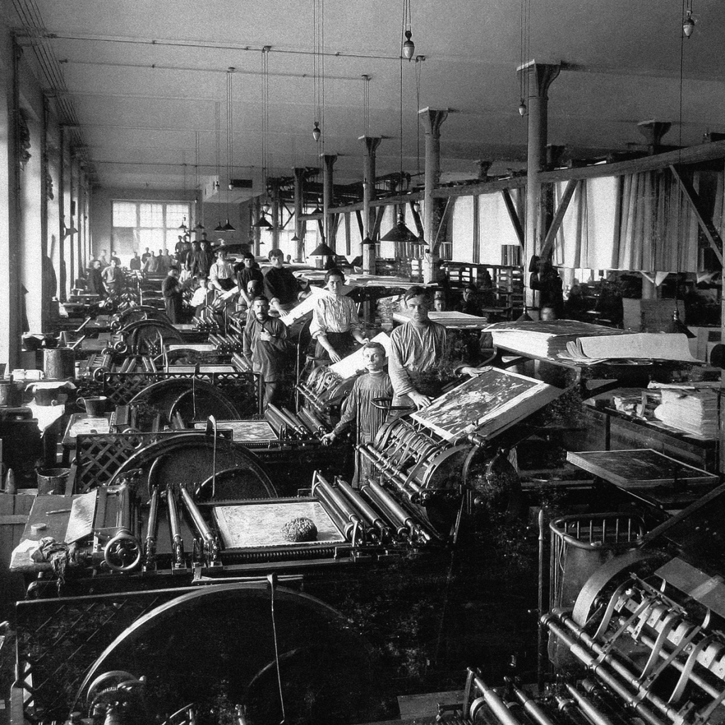 Изображение - История Издательства Известия История Издательства Известия